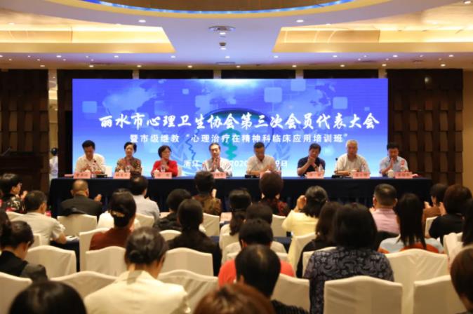 中石化最新领导班子，探寻内心平静的旅行之旅