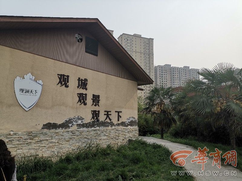 西安观澜天下最新动态与小巷深处的独特风味探索
