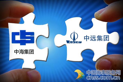 中远威最新动态更新，最新消息一览