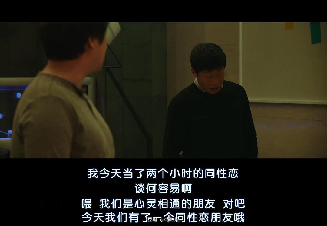 励志成长