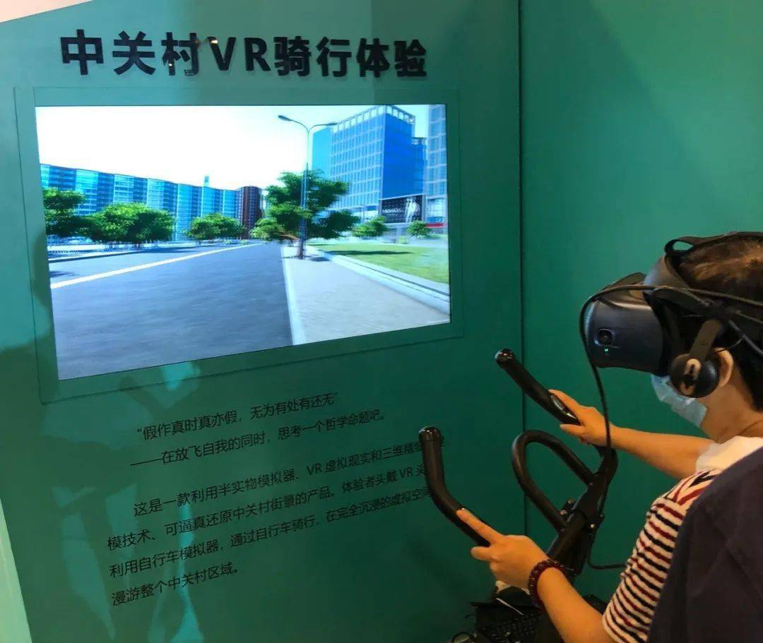 最新楼凤体验，探寻自信与成就感的奇妙之旅