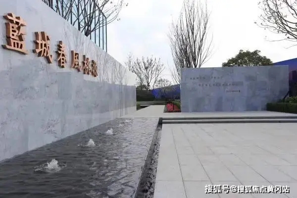 龙芯最新技术的深度解析与观点阐述