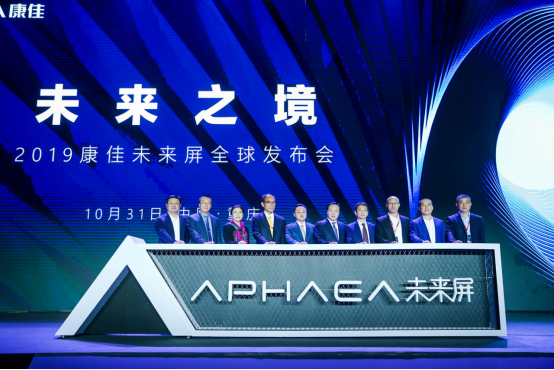 技术革新带来的流畅体验，最新精品不卡之选