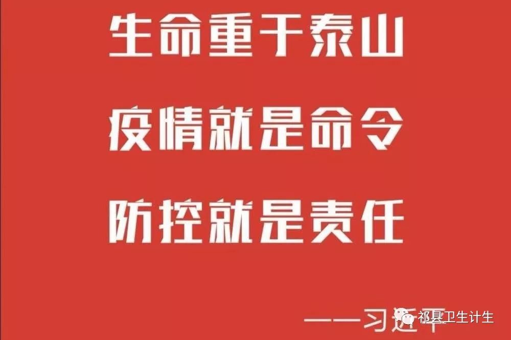 最新肺炎疫情下的自然探险之旅，寻找内心的平和与宁静