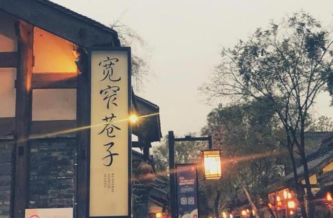 全国最新情况概览，巷弄深处的独特风味