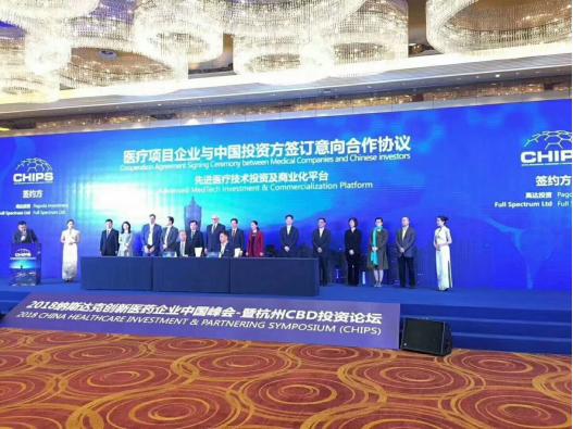 科技革新瞩目最新版，引领时代潮流的新焦点