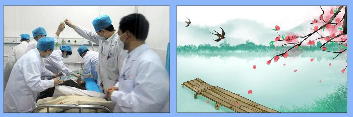 荆州最新疫情动态及科技产品介绍