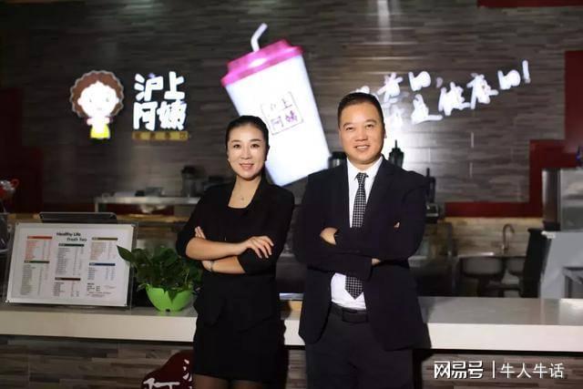 沪上阿姨最新活动及步骤指南