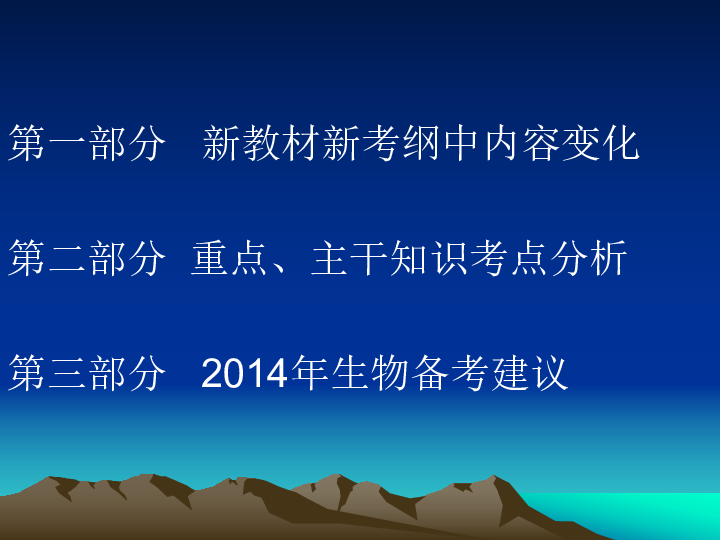 陈萧耿的学习之旅，变化中的自信与成就之源