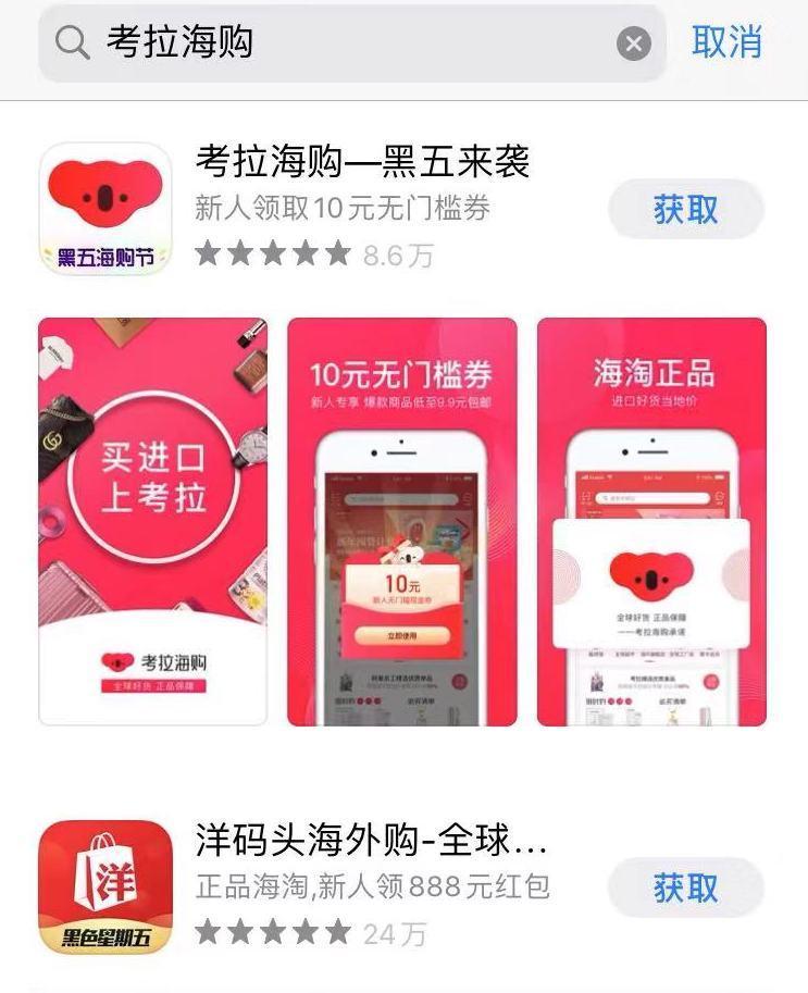 微店最新动态更新，最新消息汇总