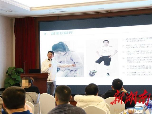 长沙最新招聘信息58揭秘，探寻职场黄金机会，助力长沙职业发展之路