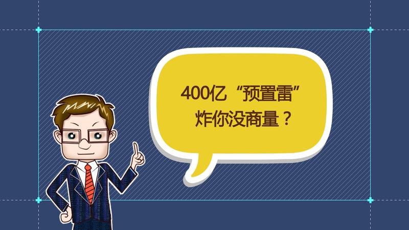 信威最新动态及操作指南，掌握最新消息，轻松跟上发展步伐