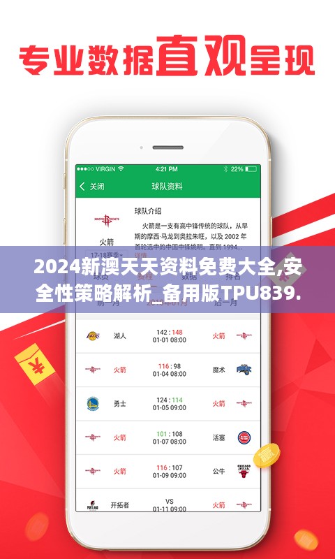 未分类 第16页