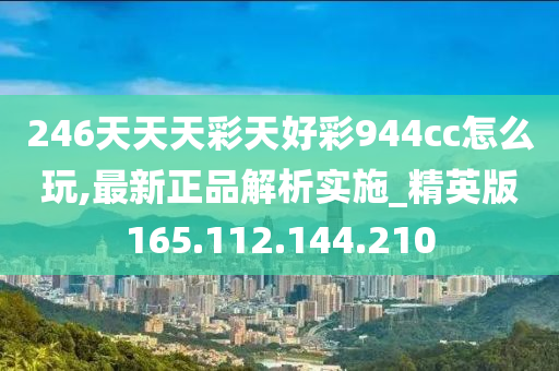 未分类 第11页