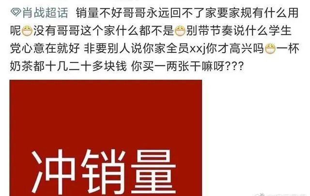 新澳门今晚精准一肖,深入挖掘解释说明_精致生活版70.165