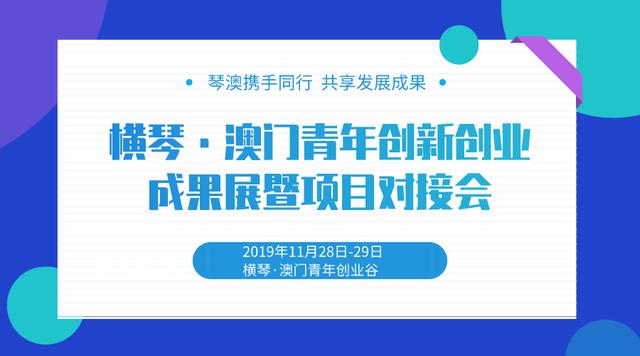 新澳门天天开奖资料大全309期,科技成果解析_零售版70.249