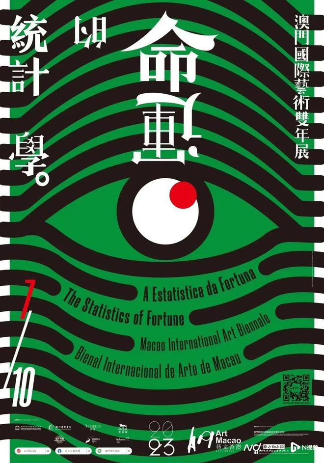 新澳门资料大全正版资料？奥利奥,案例实证分析_响应版70.400