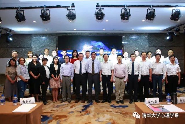 澳门正版精准免费大全,社会承担实践战略_安全版70.784