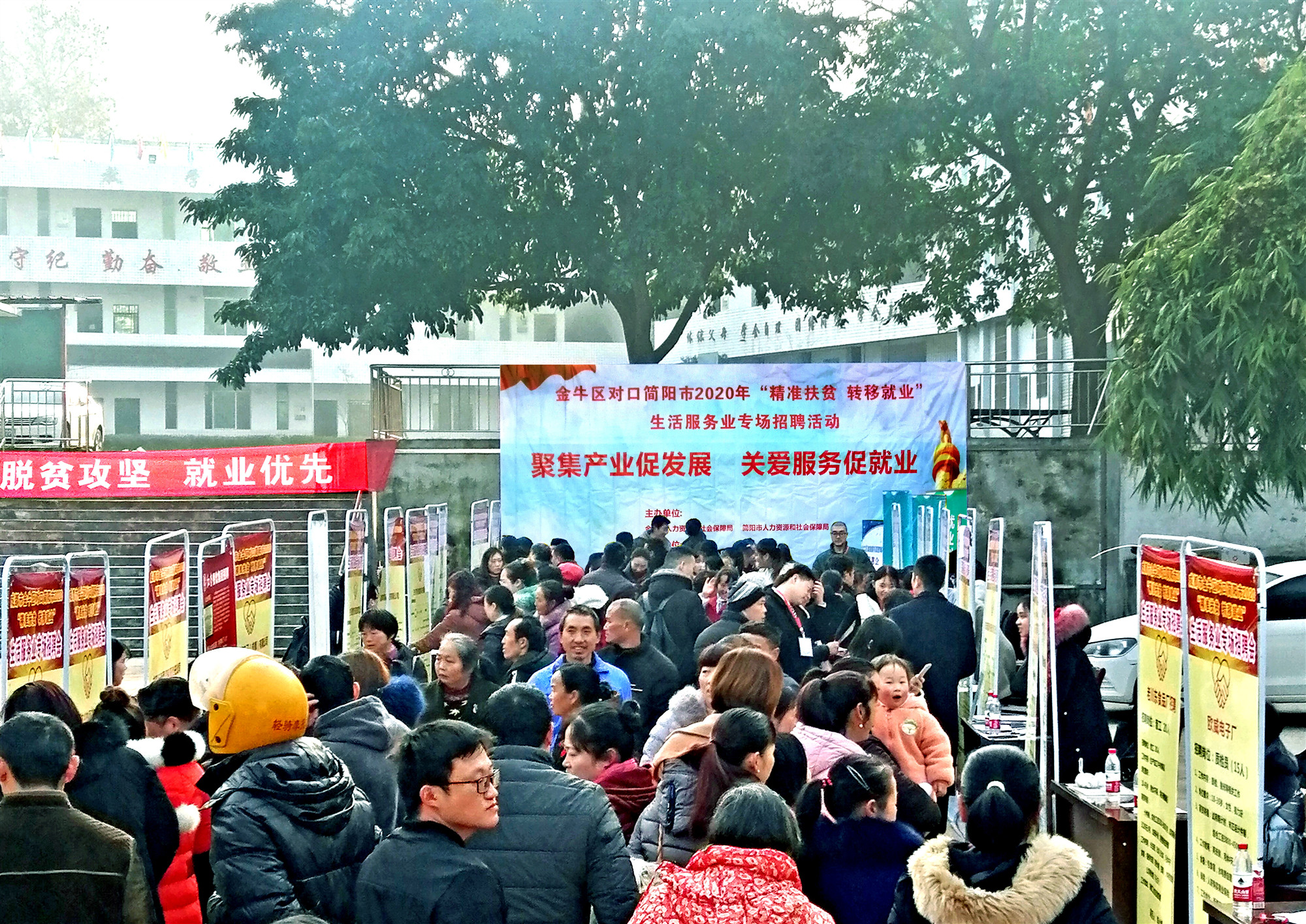 资中2017年最新招聘信息火热发布！