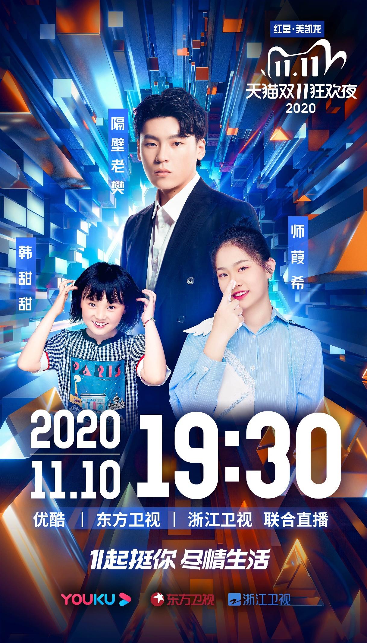 揭秘演员原唱身份，一网打尽，原唱身份大揭秘！
