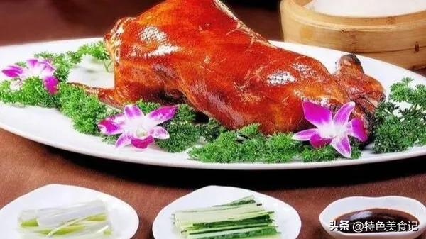 探寻中国菜系之巅，最新排名第一的美食之旅