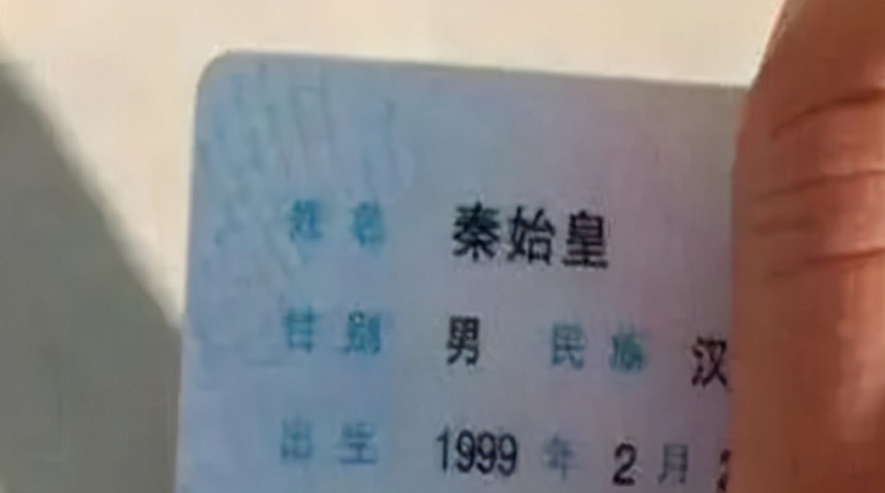 山东大学学生证最新更新，小巷深处的独特风情探索