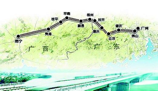 南广二线高铁最新进展消息更新