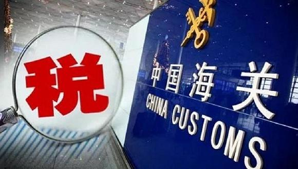 孟加拉最新关税概览及政策解读