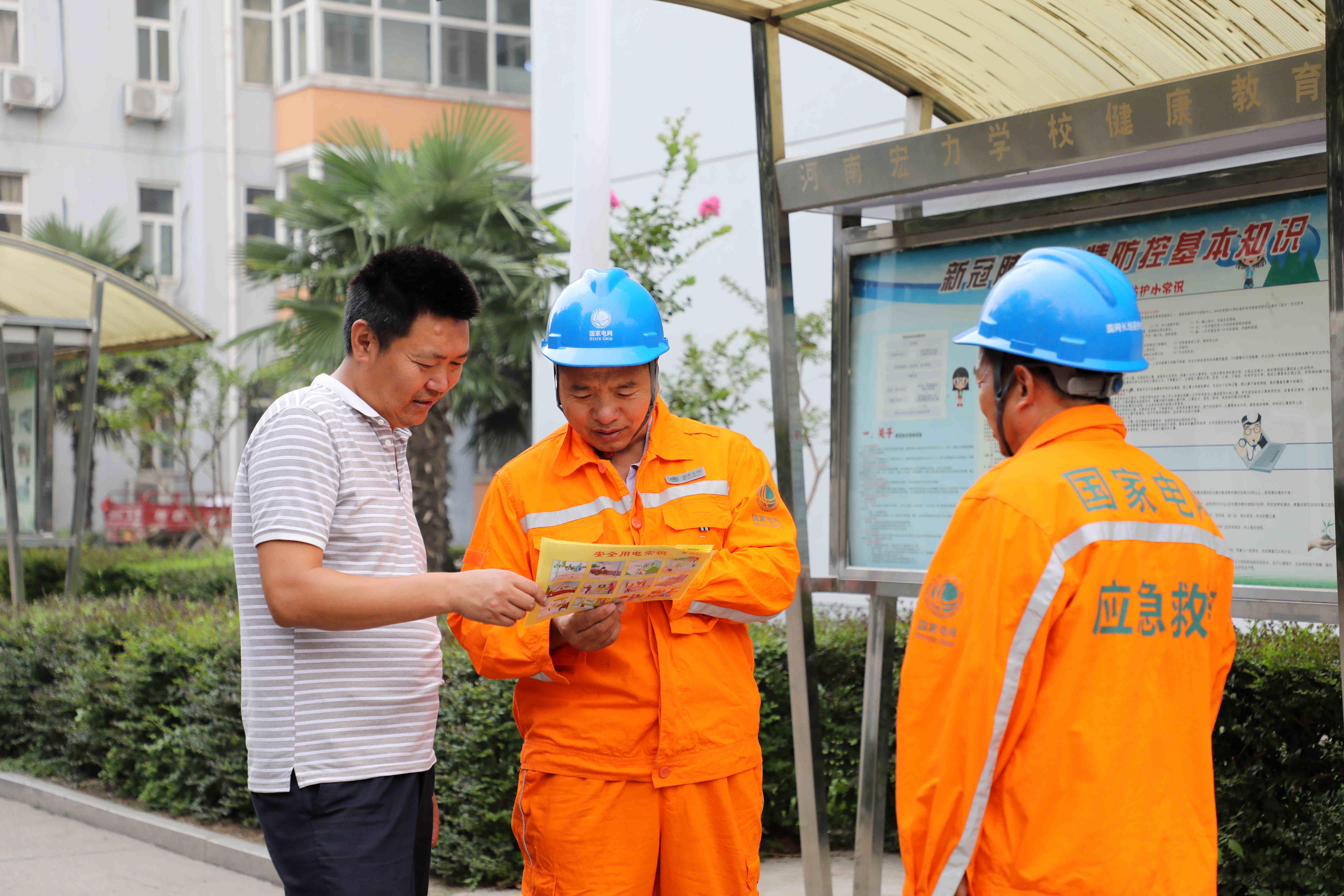 长垣最新车祸科技产品介绍，智能护航重塑安全未来