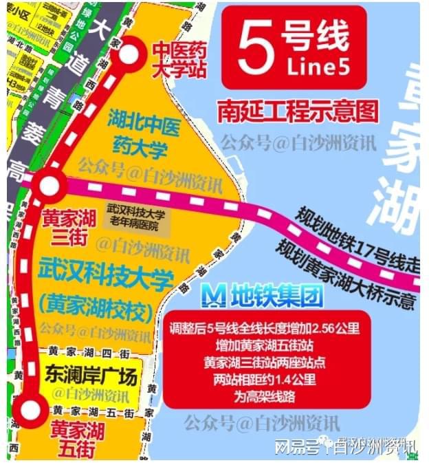 武汉白沙洲最新动态更新，最新消息汇总