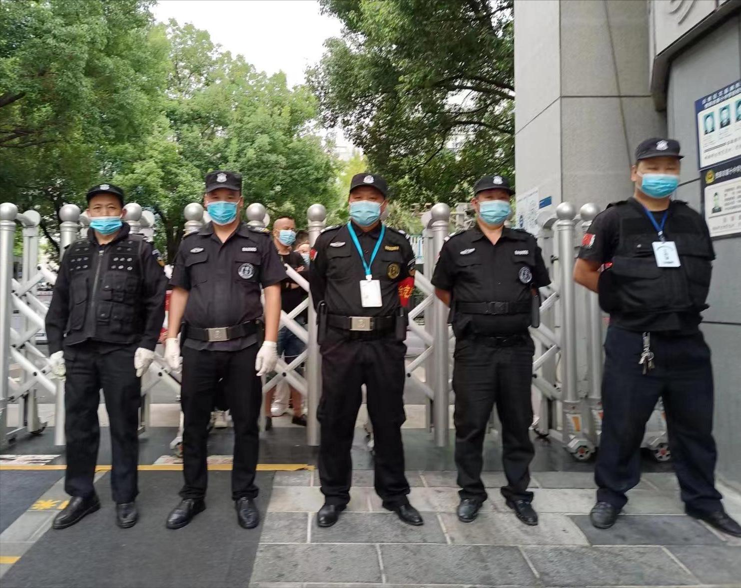 贵州疫情最新消息今日更新📢