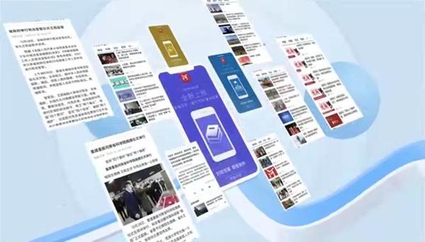 最新4G手机，科技重塑生活，掌中未来世界