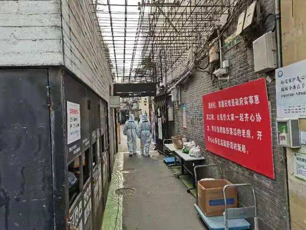 心灵探索