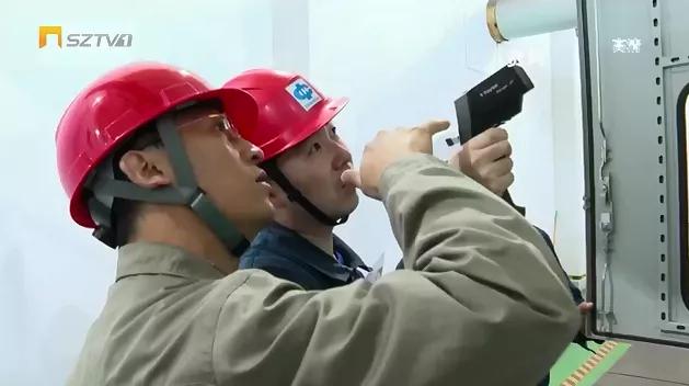 中煤平朔最新动态速递，最新消息一览📢