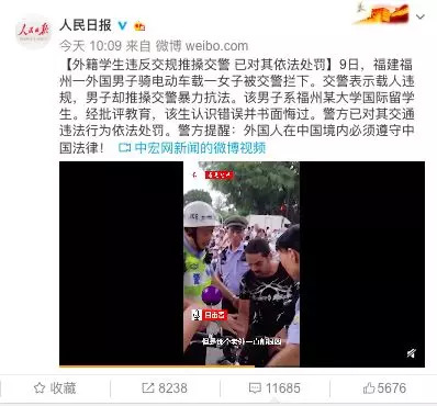 远离色情内容，寻找正规娱乐平台，健康生活从正面活动开始