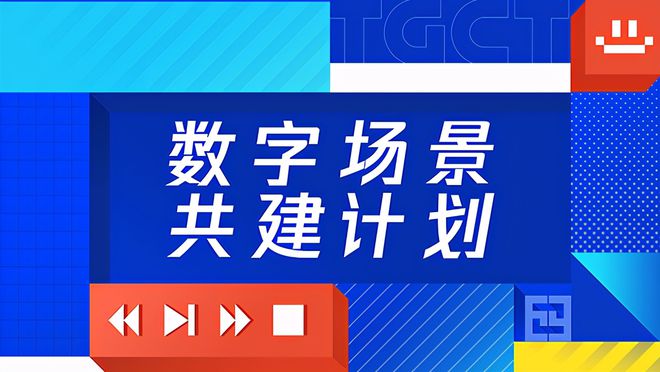 捷克论坛最新IP地址及巷弄深处的独特风味探索