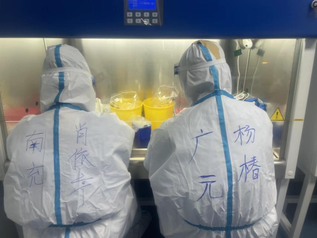 普安最新疫情及科技产品介绍概述