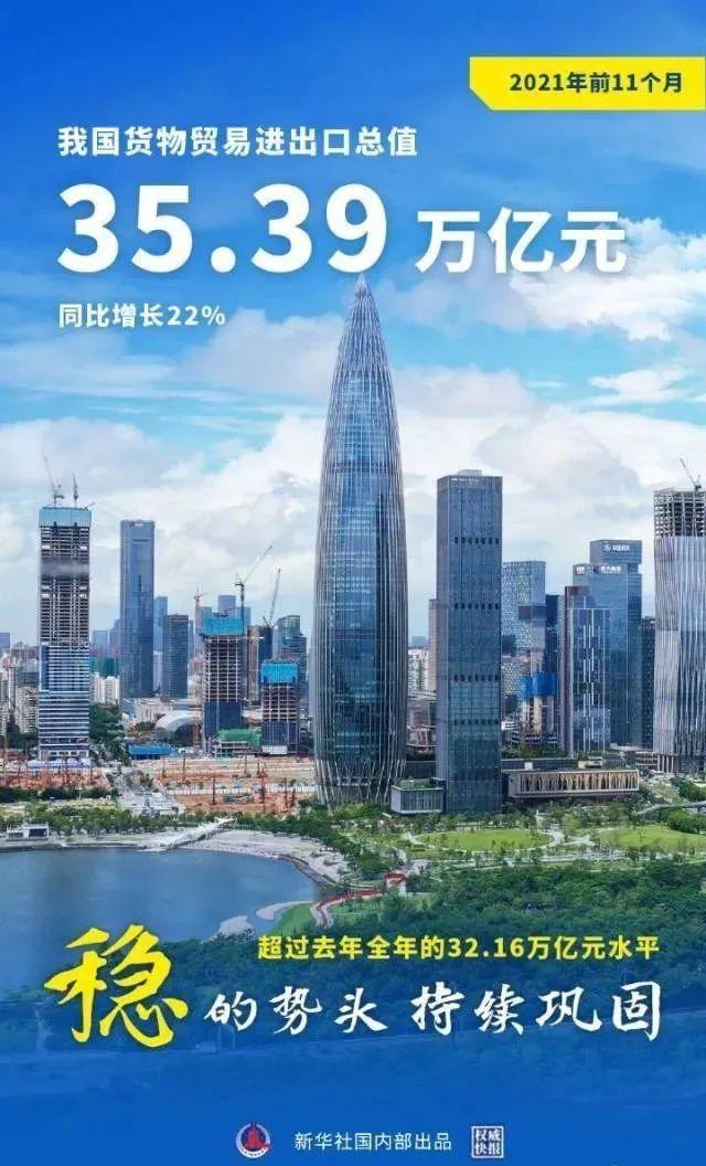 顺德公交最新动态，脉络、影响与时代印记
