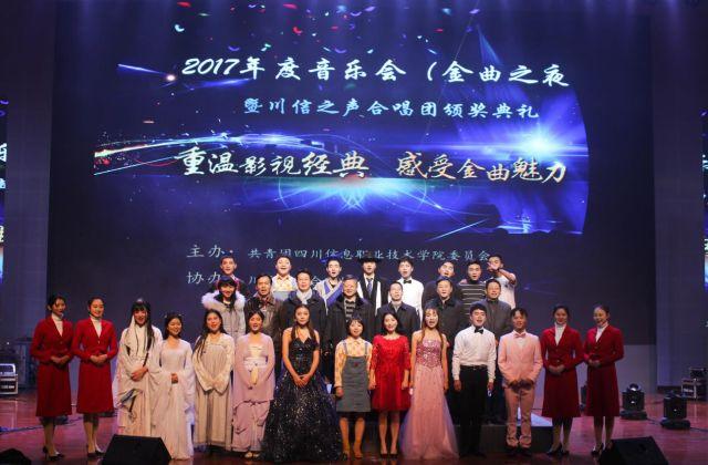 全新科技巨献，领略早图片魅力，体验未来生活无限可能