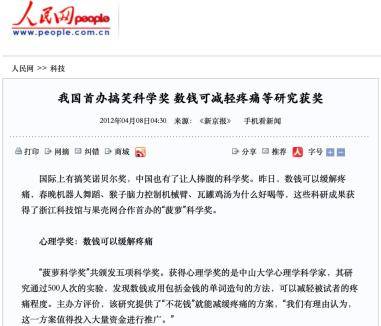 自然美景探险之旅，探寻内心平静的魔法之地最新开证明揭秘心灵秘境