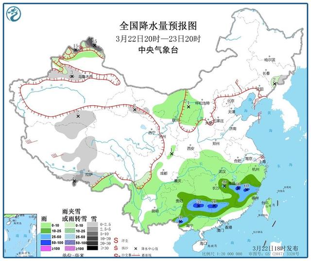 李大霄最新动态揭秘，小巷深处的独特风味探索之旅
