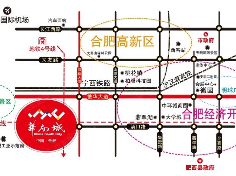 合肥华南城紫荆名都最新动态揭秘，科技引领未来生活发展