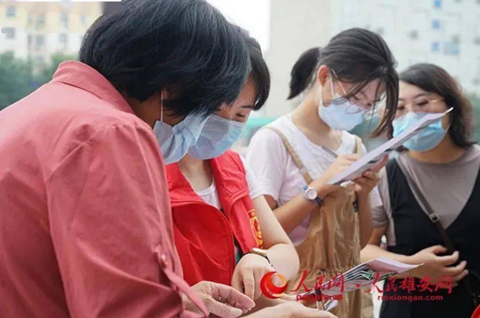 雄安最新动态揭秘，小巷深处的独特风情