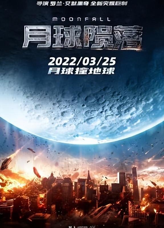 影院最新上映，自然美景之旅的启示与探索