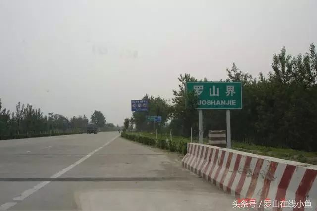 最新罗山312国道规划图揭秘，小巷独特风味探秘