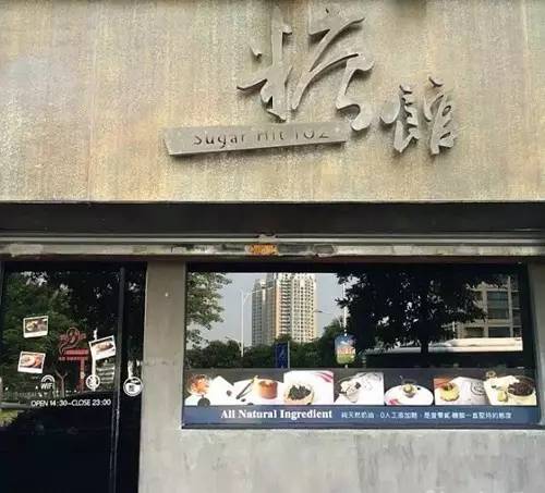 景区上市公司的隐藏瑰宝与小巷特色小店探索