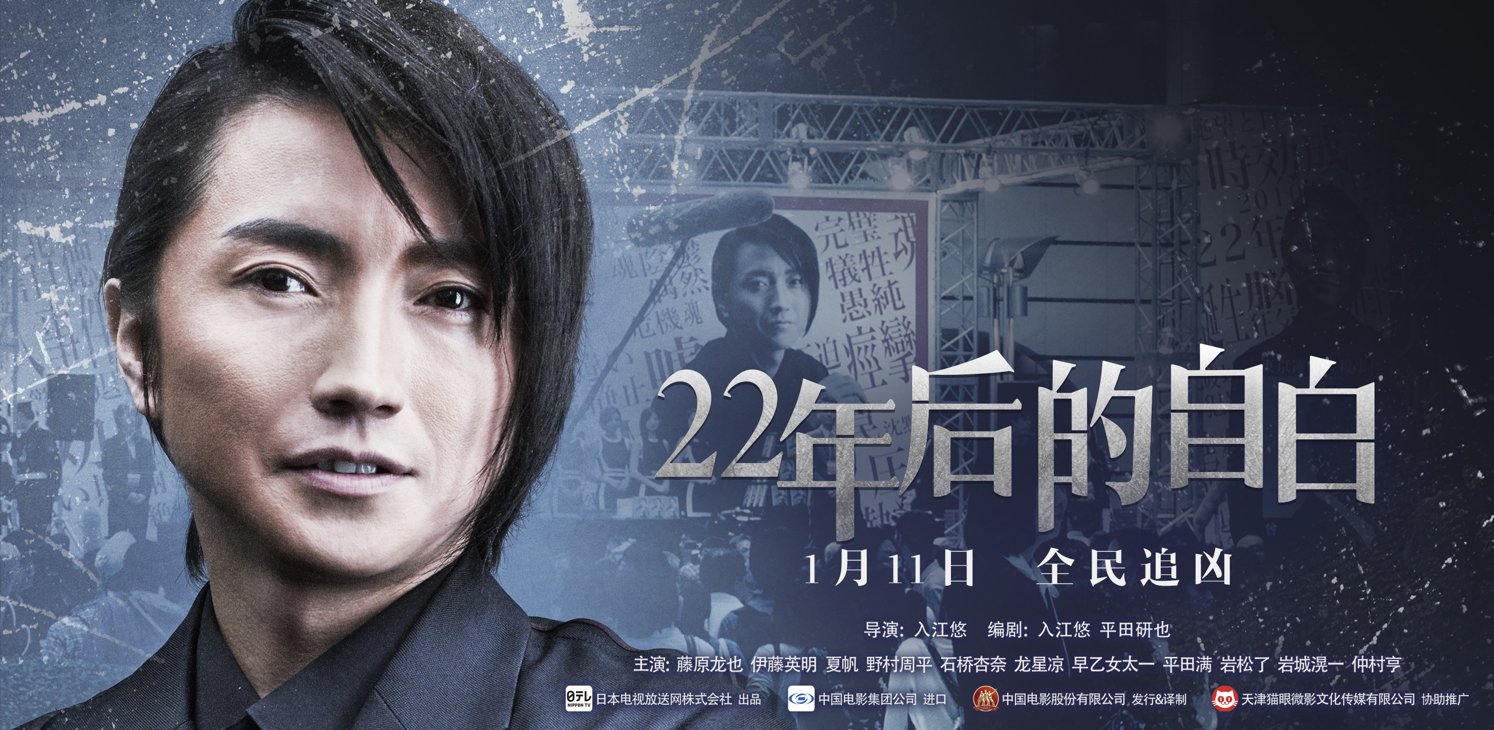 激荡人心的影像之旅，电影观后感分享（600字）