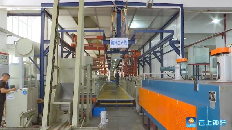 环保试生产最新规定解析与观点论述