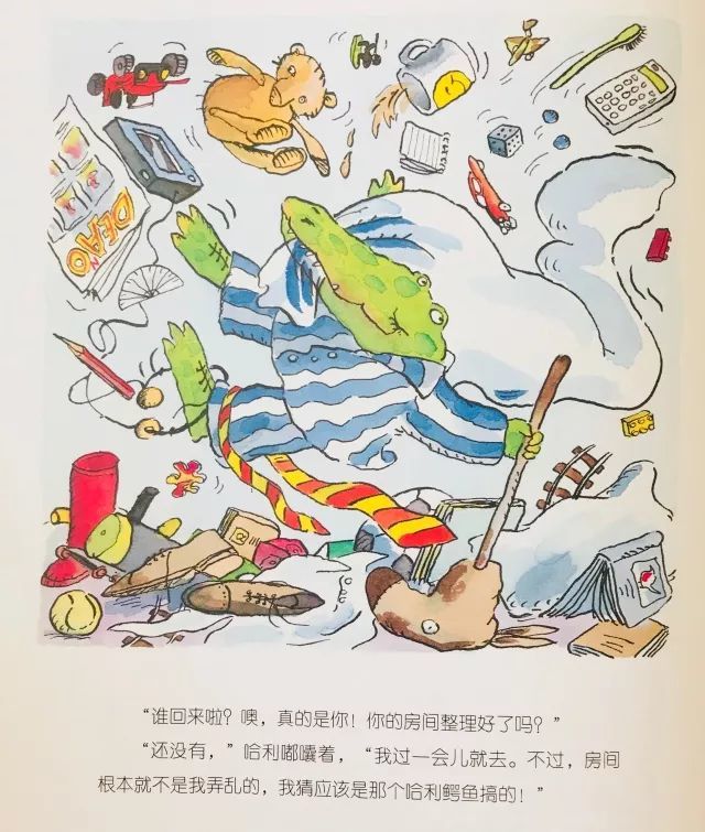 家的温馨故事