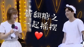 易昕吧最新动态概览